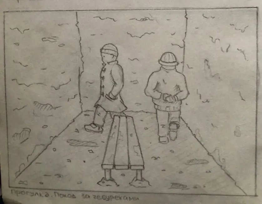 Original artwork sample